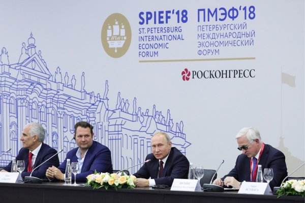 WILO на встрече мировой экономической элиты в Санкт-Петербурге
