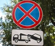 С сентября в столице станет жестче наказание за неправильную парковку
