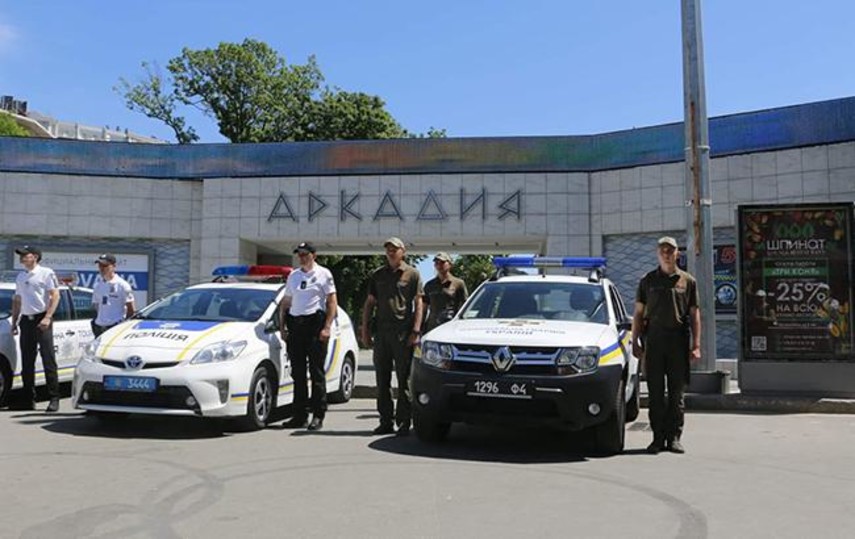 В Одессе появилась туристическая полиция