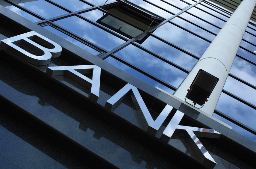 Нацбанк одобрил слияние двух украинских банков