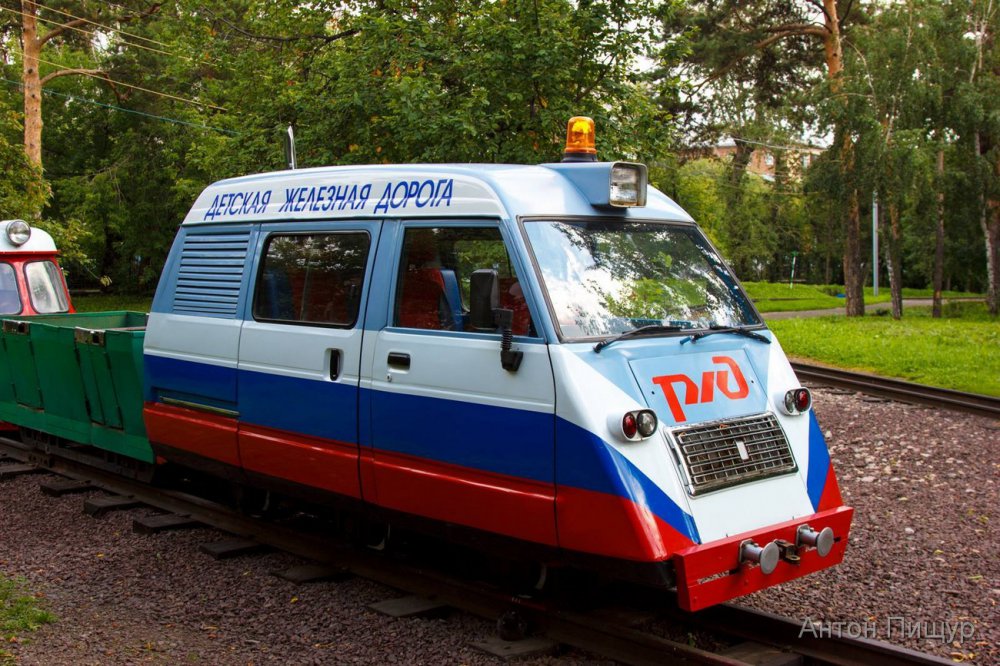 Москва закажет гидрогеологию для строительства детской железной дороги
