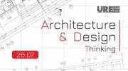 Форум Architecture & Design Thinking