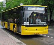 В Киеве закроют больше сотни маршрутов общественного транспорта