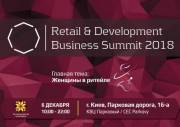 Retail & Development Business Summit - 2018