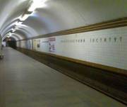 Станцию метро «Политехнический институт» отремонтируют