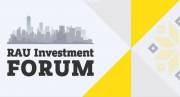 В Киеве состоится первый инвестиционный форум для девелопмента и ритейла