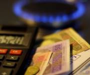 Украинцам должны еще снизить цену на газ