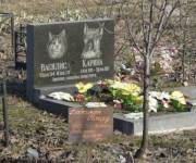 Из-за реконструкции коллектора животных на стихийном кладбище на Русановке перезахоронят