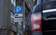 В Киеве ищут владельцев для 14 парковок