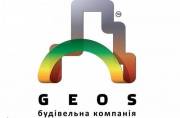 Новый проект строительной компании GEOS в Будапеште