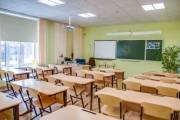 На ремонт школ в Киеве потратят 2,1 миллиардов гривен