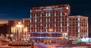 Отель «Днепр» в Киеве оценили в 10 млн долларов и выставили на продажу