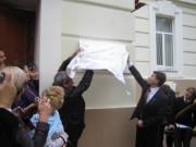 В Киеве появятся новые мемориальные доски
