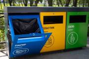 В Киеве благодаря спецконтейнерам отсортировали тонны мусора