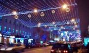 Стало известно, когда в Киеве включат праздничную иллюминацию по всему городу