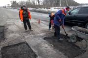 На 70 улицах в Киеве отремонтируют дорожное покрытие