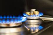 В Украине ввели годовой тариф на газ