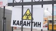 В Киеве оштрафовали рестораны и отель за нарушение карантина